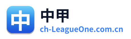 中甲 Logo
